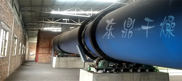 江苏客户考察日产2000吨晋煤烘干项目