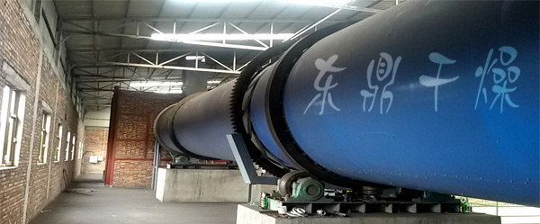 东鼎干燥与山西利森煤业正式签订煤泥烘干项目 东鼎干燥与山西利森煤业正式签订煤泥烘干项目